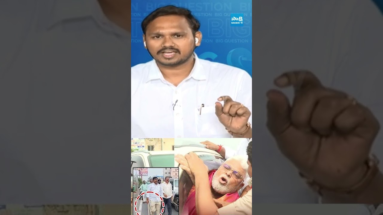 అంబటి కూతురు ధైర్యాన్ని మెచ్చుకోవాలి.. #nagarjunayadav #ambatirambabu #chandrababu #sakshitvlive