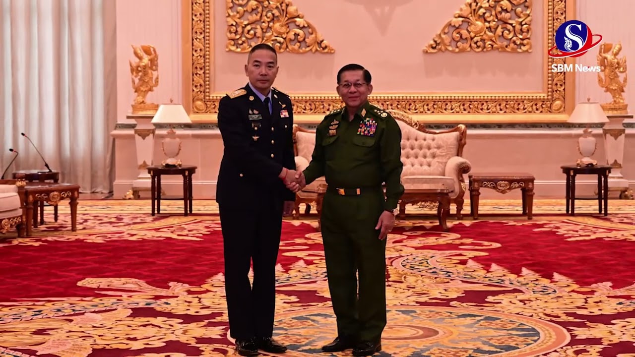 មេទ័ពអាកាសថៃ ជួបលោក មីន អ៊ុងឡាំង ក្រោយរបបសឹកភូមាទម្លាក់គ្រាប់បែកស.ម្លា.ប់ជនស៊ីវិល | SBM NEWS