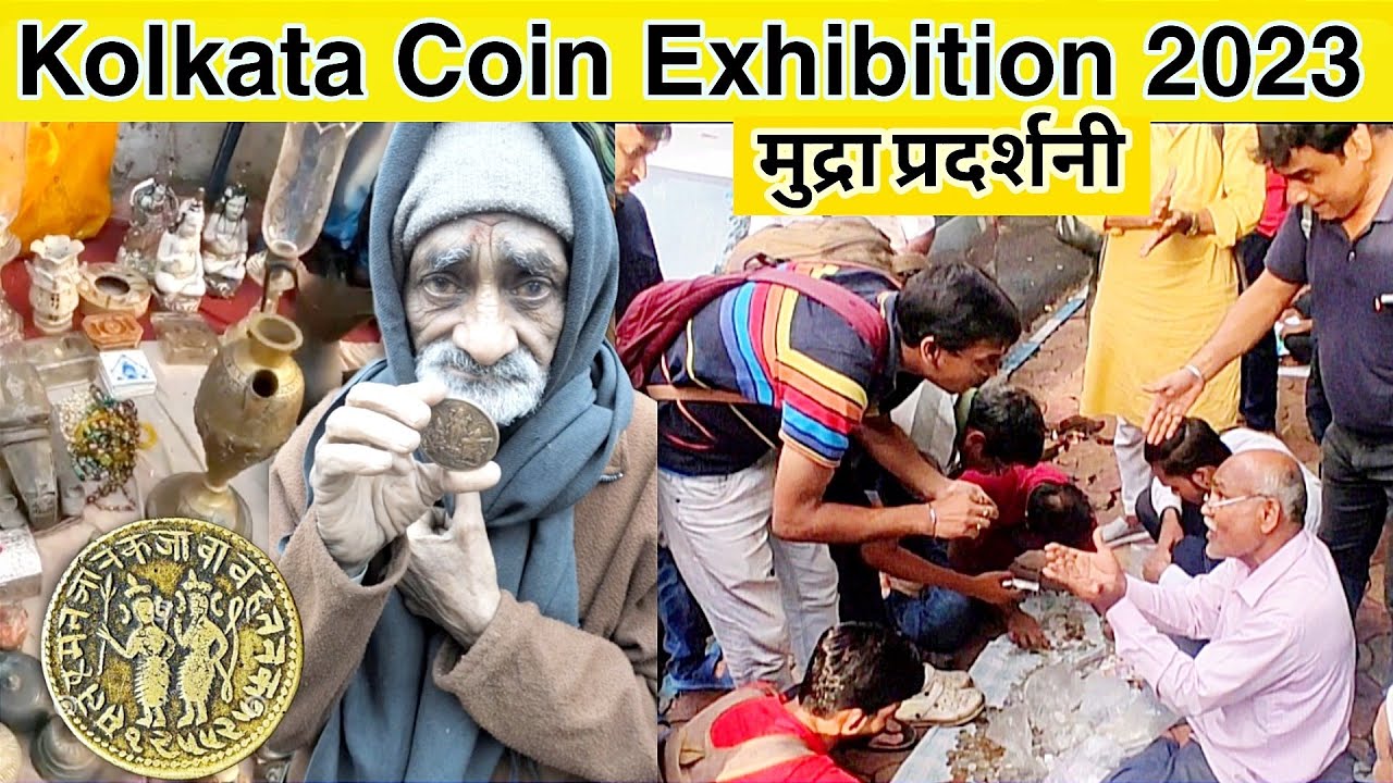 Kolkata Coin Exhibition 2023 | Buy and Sell Old Coins in India