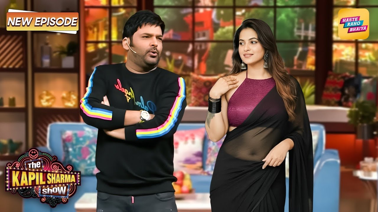 कोई बात नहीं कपिल तुम मुझे अपनी बीवी ही समझो | The Kapil Sharma Show S2 | Latest New Episode 2026