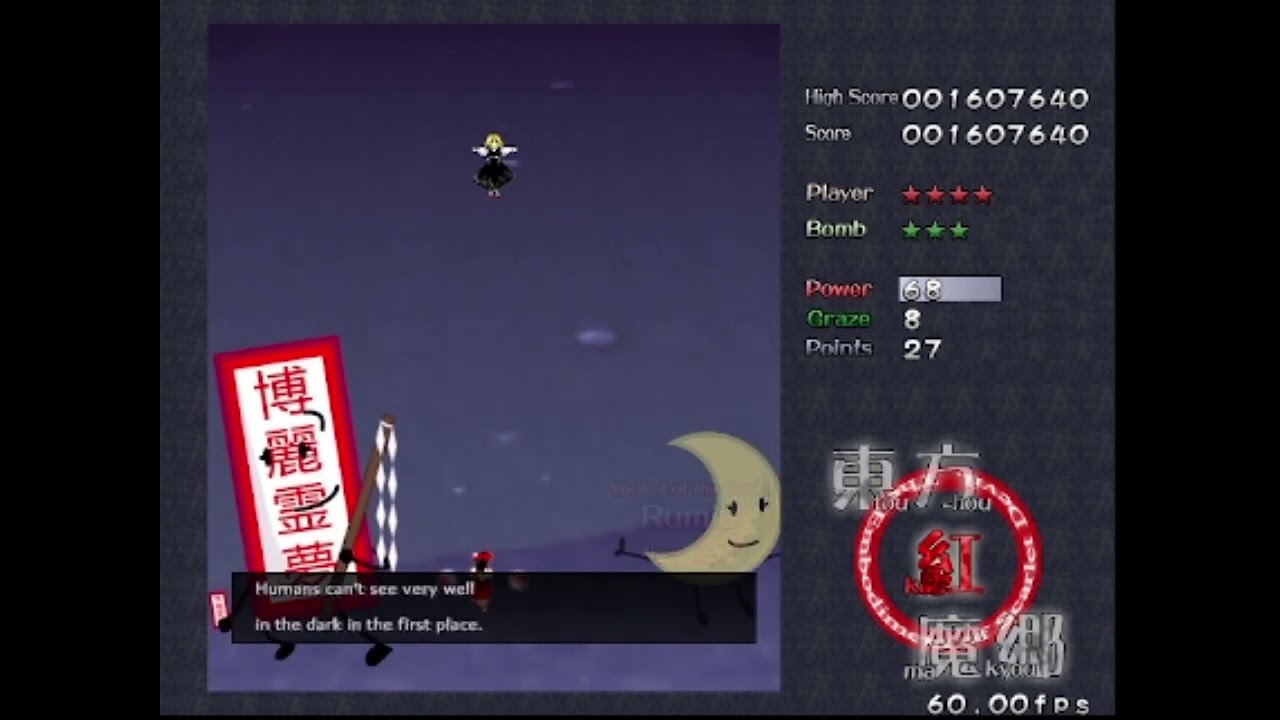 Touhou 6 - Characters but BFDI mod showcase (Info and notes in description