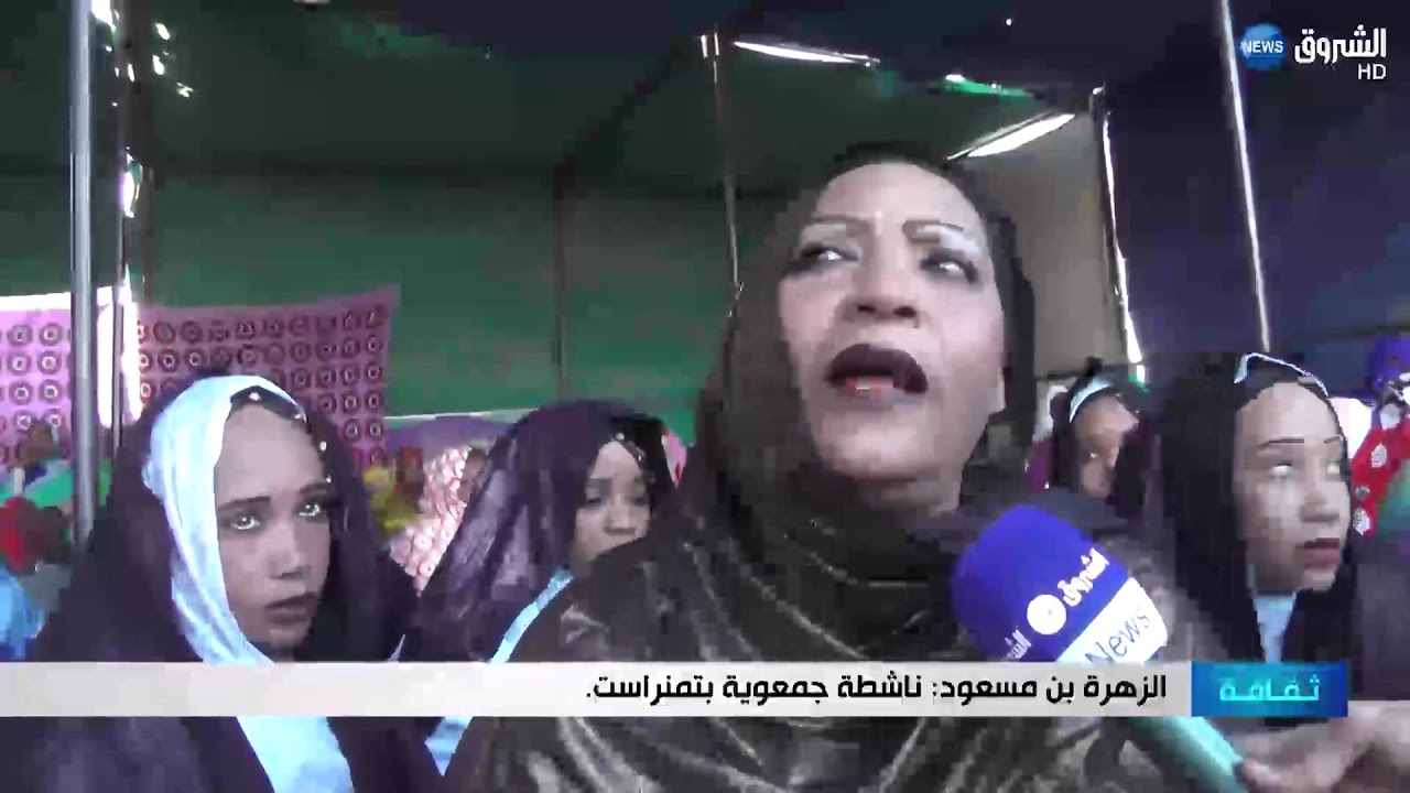 اغنية بقاين  من الطبوع المعروفة بالهقار