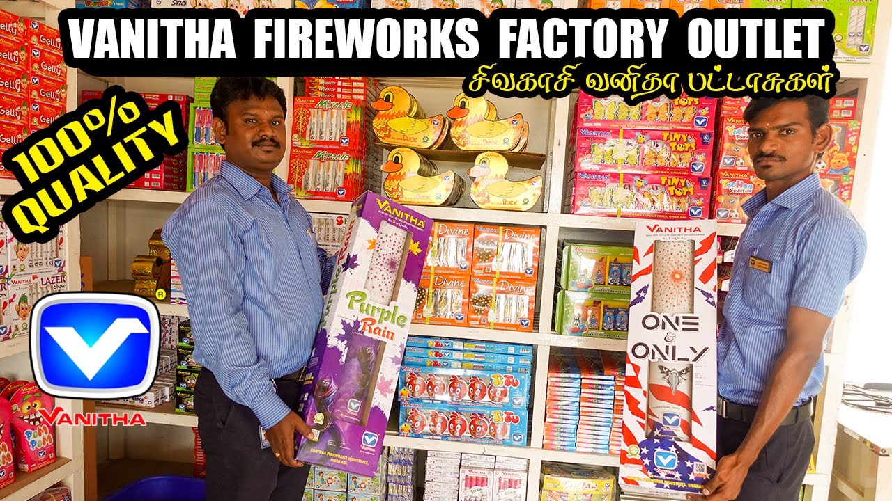 VANITHA FIREWORKS-Vanitha Crackers Factory Outlet Tour-Fancy Sivakasi Crackers