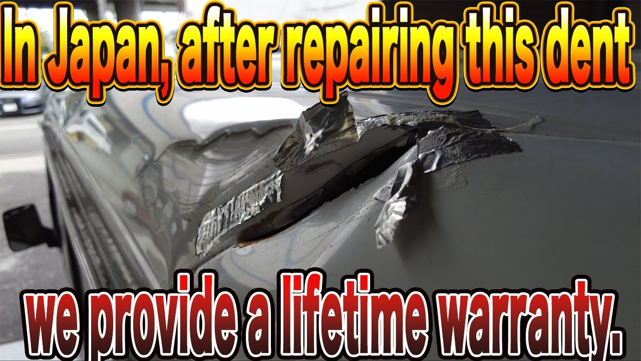 Lifetime warranty on Japanese bodywork and painting【元祖鈑金】叩き出し鈑金　鈑金の基本
