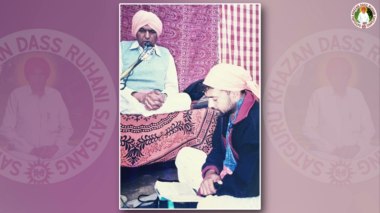 Satsang at Village Omer (Kangra) by Satguru Swami Khazan Dass Maharaj Ji, 13-11-2000 (Day)