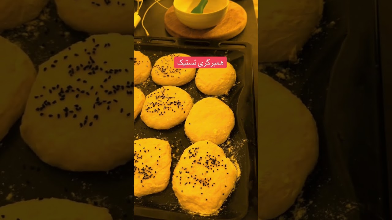 لەفەی گۆشت #food 