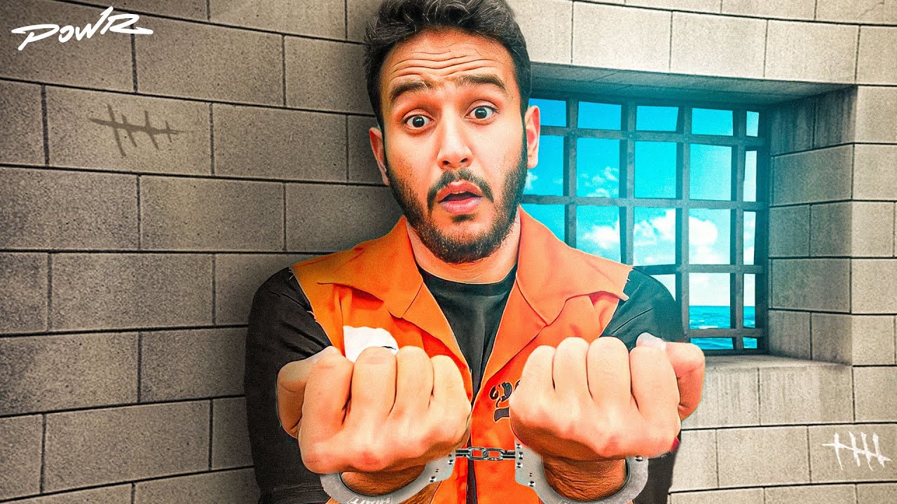 كيف تعذب اعضاء باور ( كلبشناهم 👮🚨)