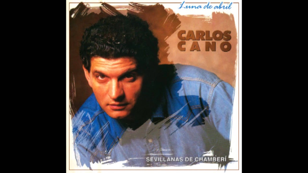 SEVILLANAS DE CHAMBERÍ