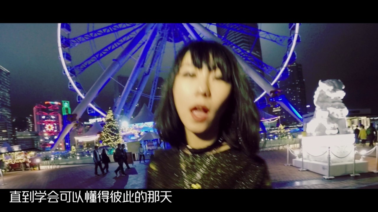 TwinkleStar闪星乐队－决定一起互相浪费（官方MV）Rock Band form China!