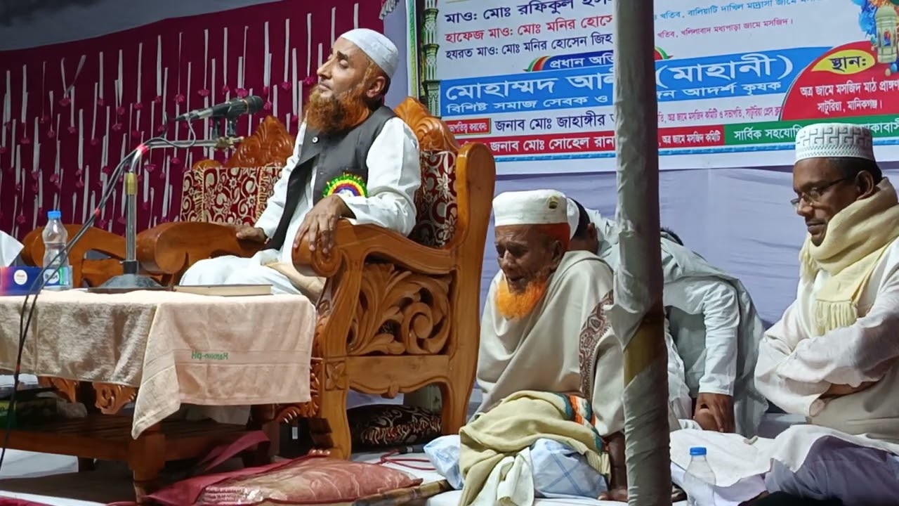 রমযান মাসে ওয়াজটি বেশী বেশি  করে শুনুন ⁉️মাওলানা উবায়দুল হক নোমানী খাঁন হাফি :Nomani #০১৩০২০০১৫২২