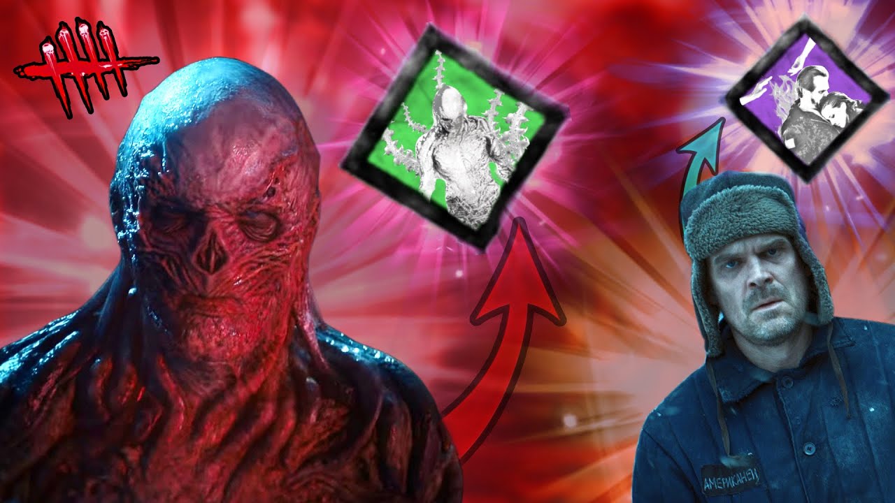 IF STRANGER THINGS CAME BACK TO DBD