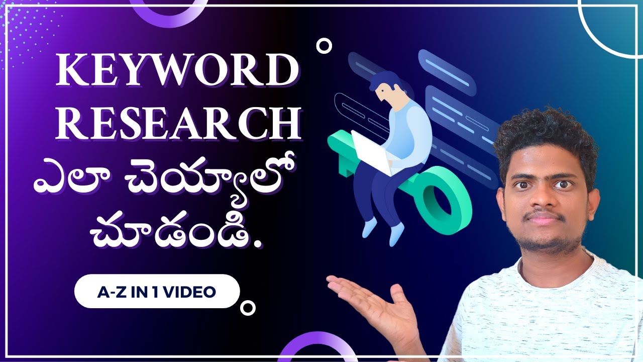 How to Do Keyword Research | Niche Research in Telugu 2022