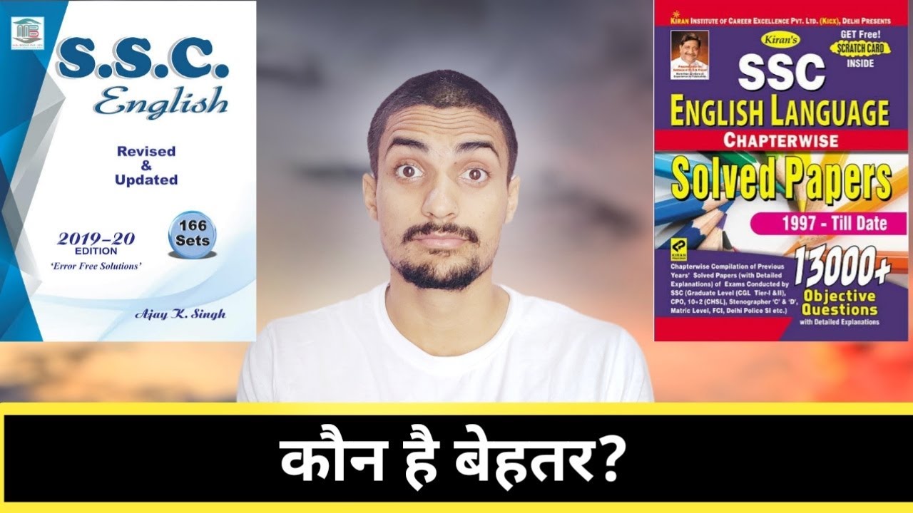 Kiran SSC English vs MB SSC English - Best Book for English Preparation for SSC??