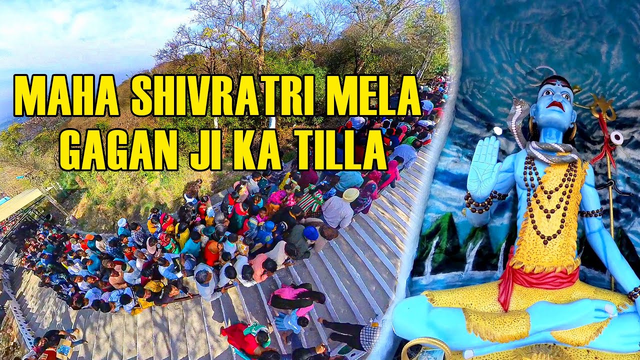 Maha Shivratri Mela At Gagan ji Ka Tilla | Talwara The City Beauiful