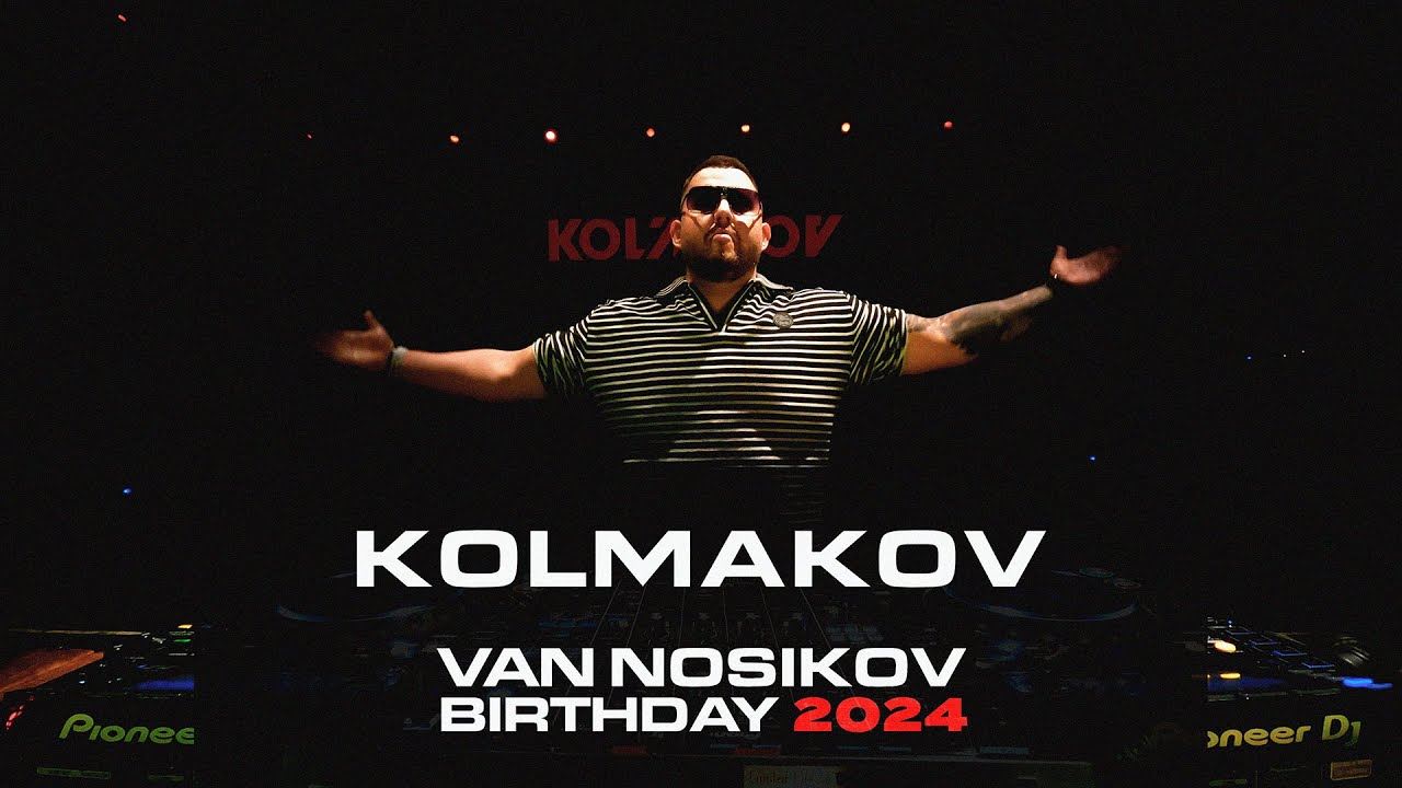 Kolmakov Live Set -  Van Nosikov Birthday 2024 @ Фабрика