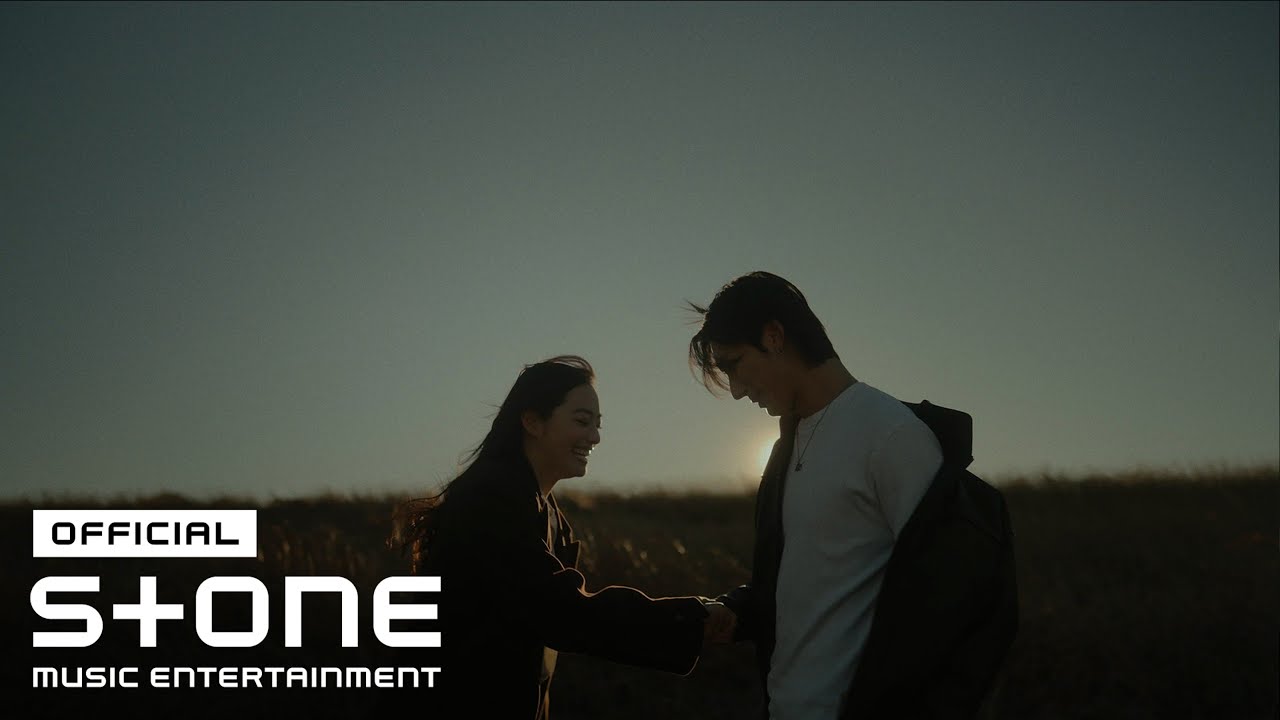 Dane (데인) - She Said MV
