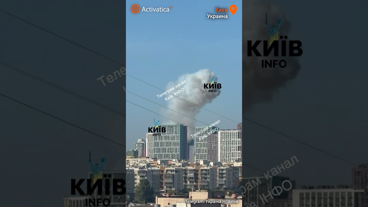 🟠Дети среди пострадавших: атакованы Киев и Одесса, поврежден пассажирский поезд #война #атака #киев