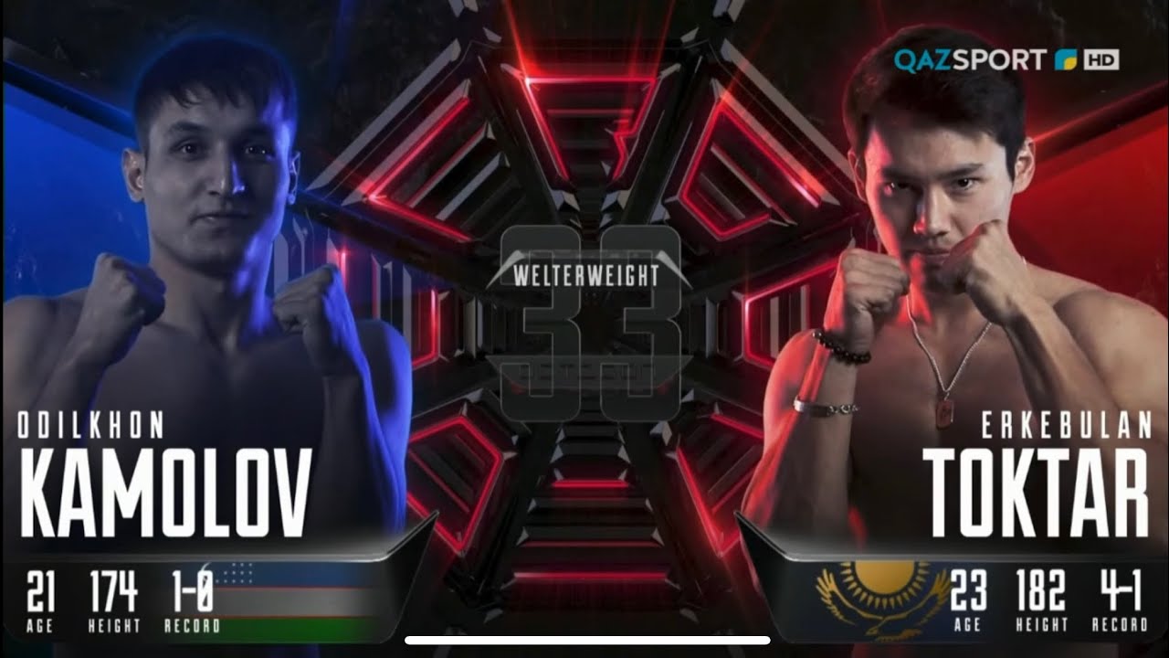 MMA. «OCTAGON-33». Одилхон Камолов (Узбекистан) - Еркебулан Тохтар (Казахстан)
