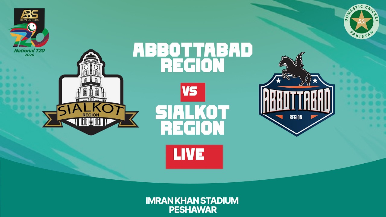 LIVE | Sialkot Region - Abbottabad Region | Match 15 | ABS Developers National T20 Cup | 2026