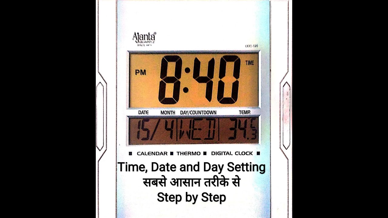 How to reset : Ajanta quartz ODC 120 digital wall clock | Set Date, Time, Day | Very Simple Method