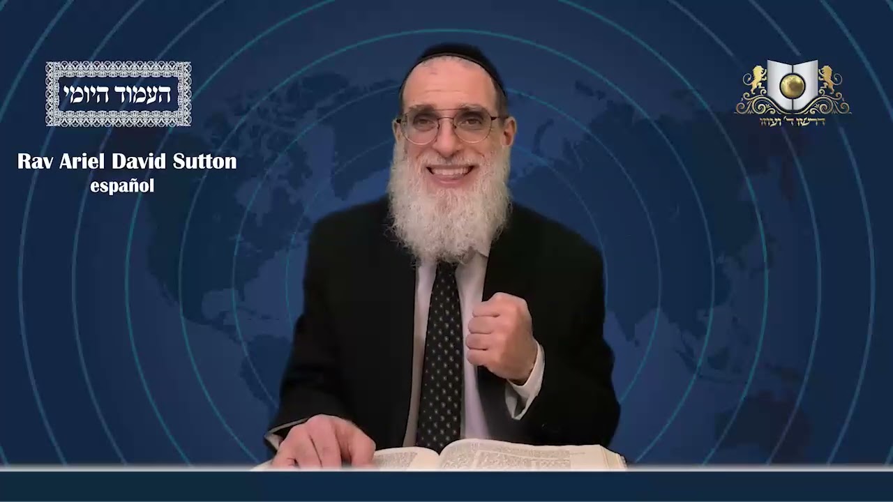 Amud Yomi Masechet Psachim Daf 103B