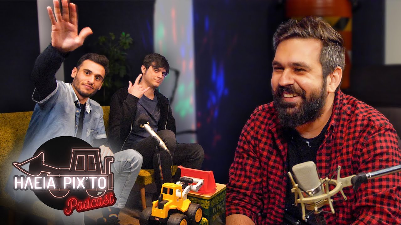 ΗΛεΙΑ ΡΙΧΤΟ Podcast #13 - ΓΙΩΡΓΟΣ ΒΑΓΙΑΤΑΣ | Ντελίνες