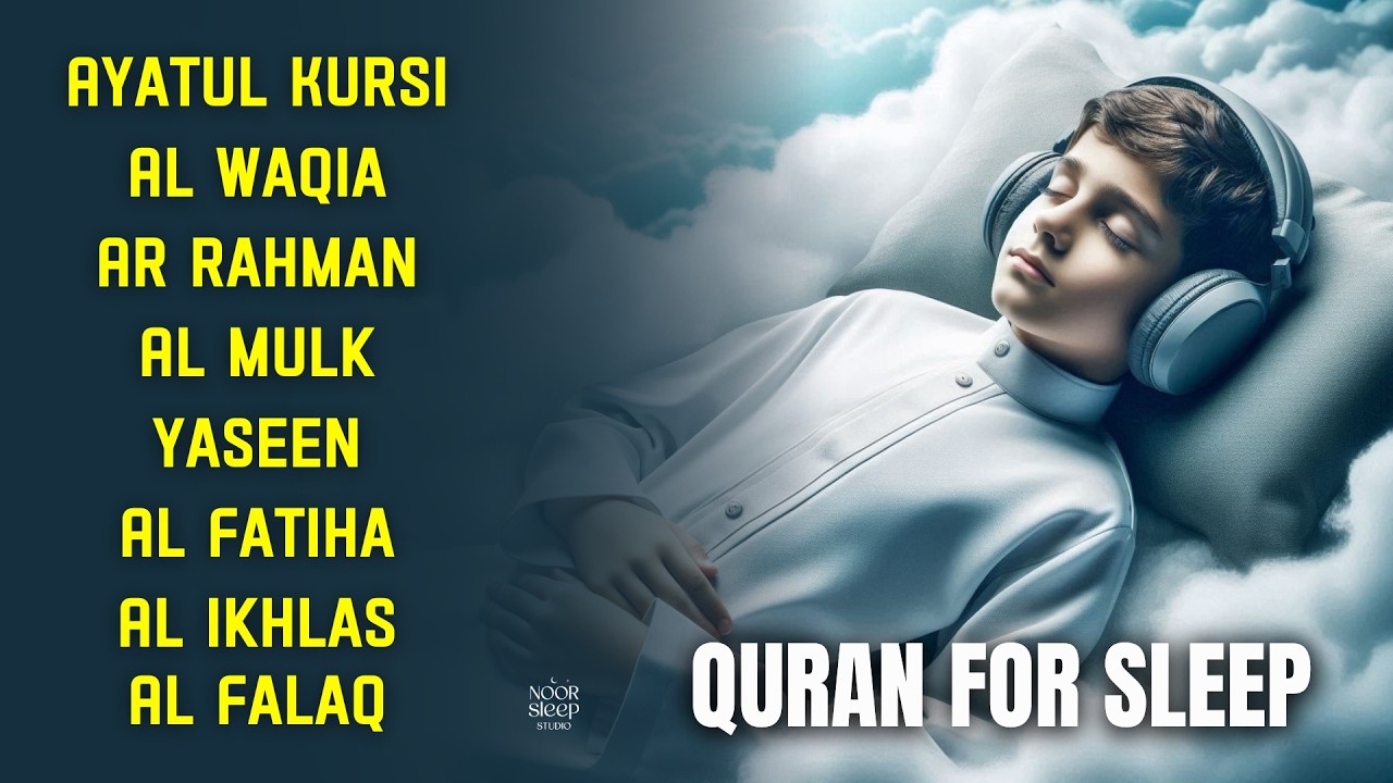 Soul-Soothing Quran Recitation | Fatiha, Ayatul Kursi, Mulk, Yasin, Ar Rahman