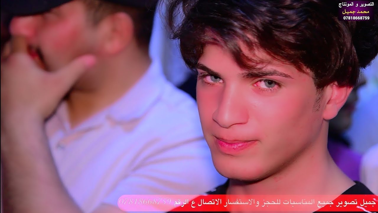حفل حناء علي قاسم 🚦المصور محمد جميل الحجز 07818668759
