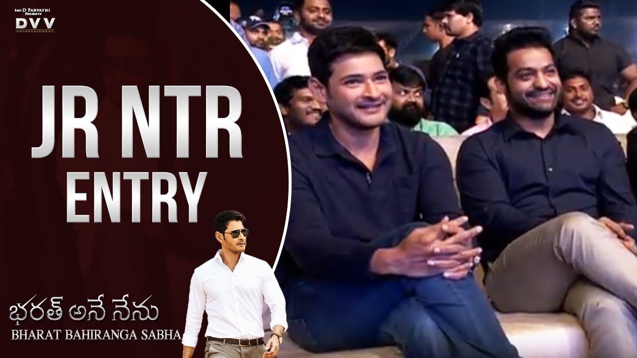 Young Tiger NTR Superb Entry @ Bharat Bahiranga Sabha | Bharat Ane Nenu