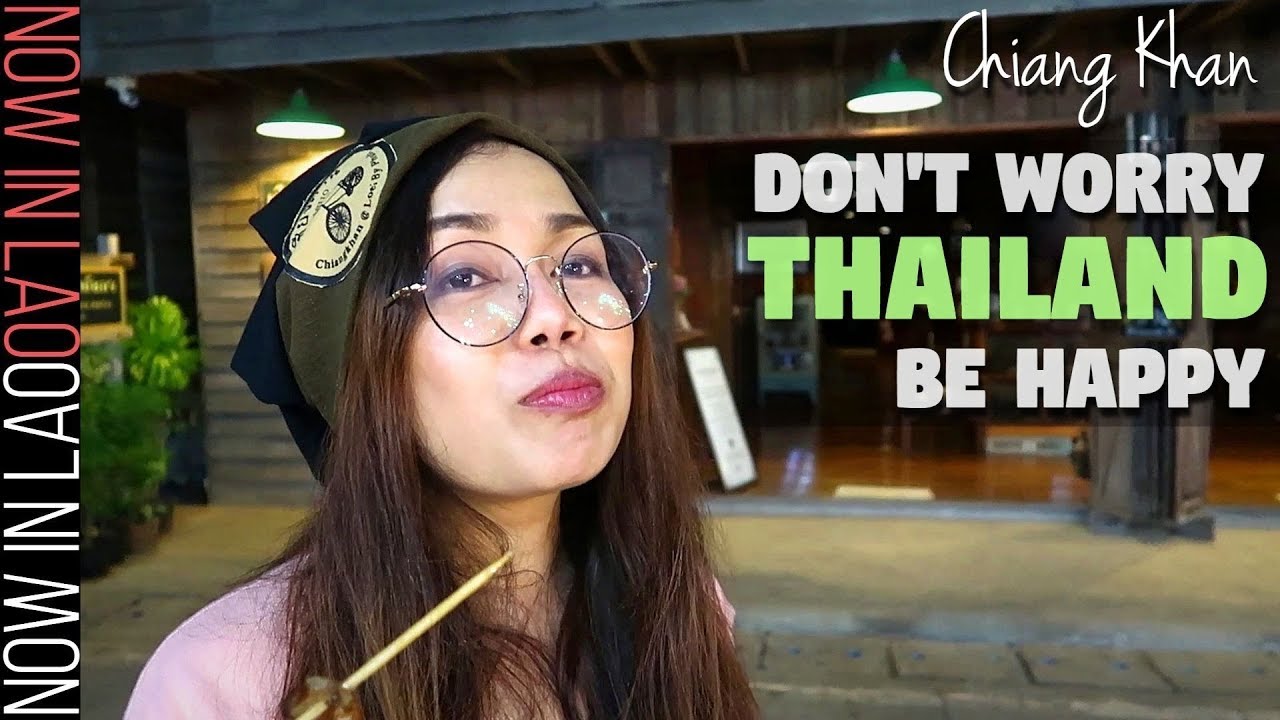 Walking Street | Thai Tourist HotSpot - Chiang Khan Walking Street Night Markets  | Now in Lao Vlog