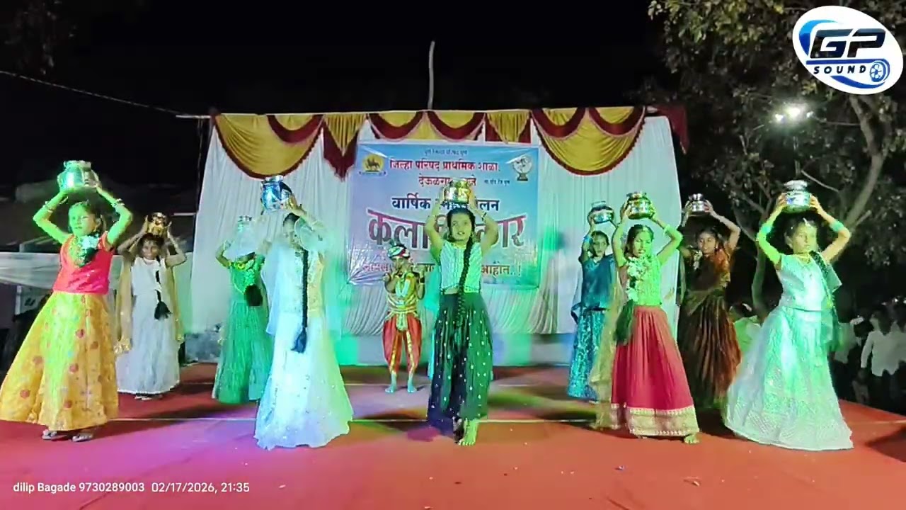 कृष्ण मुरारी इयत्ता चौथी जिल्हा परिषद प्राथमिक शाळा देऊळगाव राजे वार्षिक स्नेहसंमेलन सन 2025/26