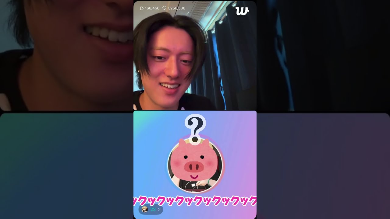 【TREASURE】ジフンブレスレット紛失ライブ【TREASURE日本語字幕】