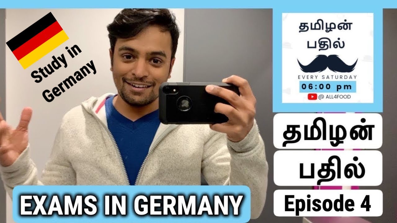 Types of Exams in Germany | தமிழன் பதில் | Germany Tamil Vlog | All4Food