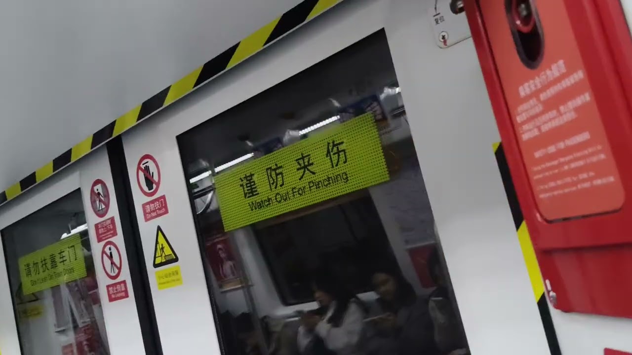 深圳地鐵2/8號線 北車長客A型電動列車 2015/2016 后海-海上世界