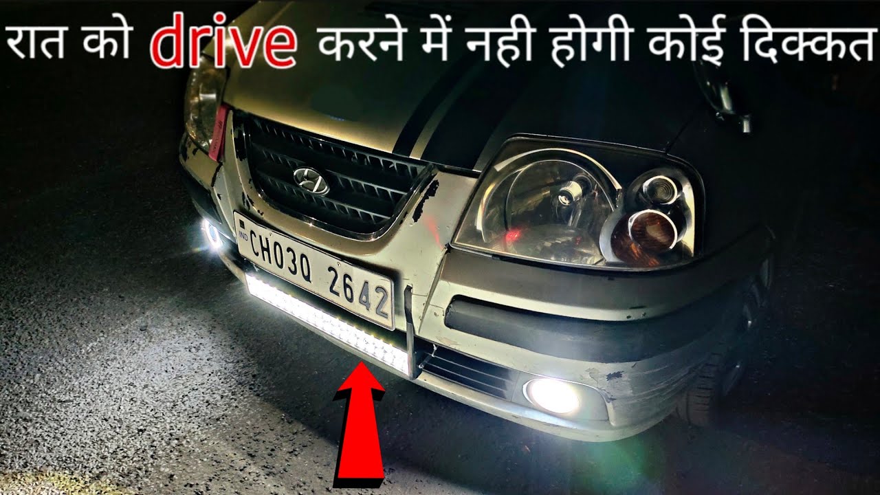 How to install LED light Bar in car | saleem ki gali
