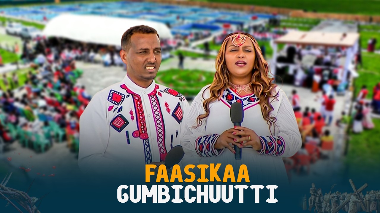 Faasikaa Gumbichuutti  |etv |Ebc |Etv Afaan Oromoo|