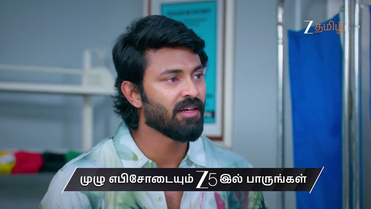Sandhya Raagam | Ep - 990 | Preview | Sep 23 2026 | Zee Tamil