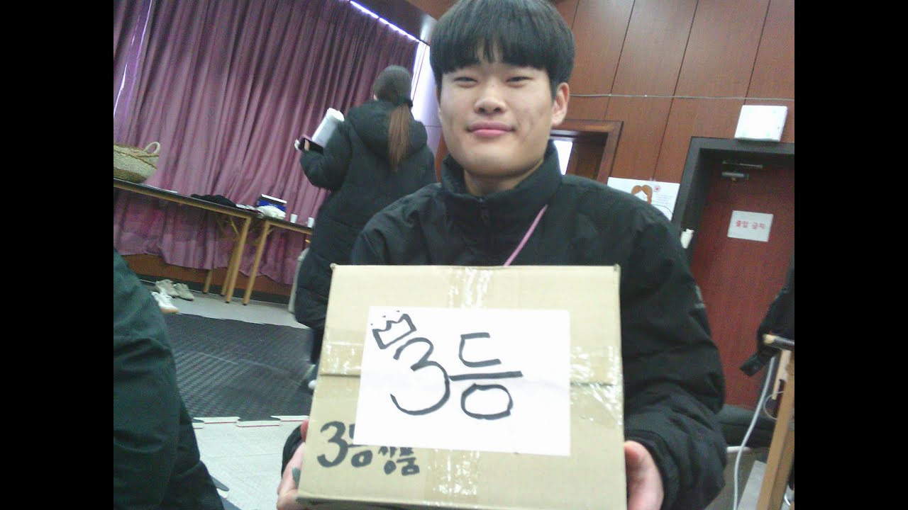 반갑습니다. 접니다.