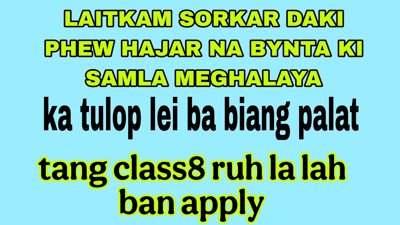 Climb phew beat laitkam sorkar class8 tulop HADUH ₹40000 beat