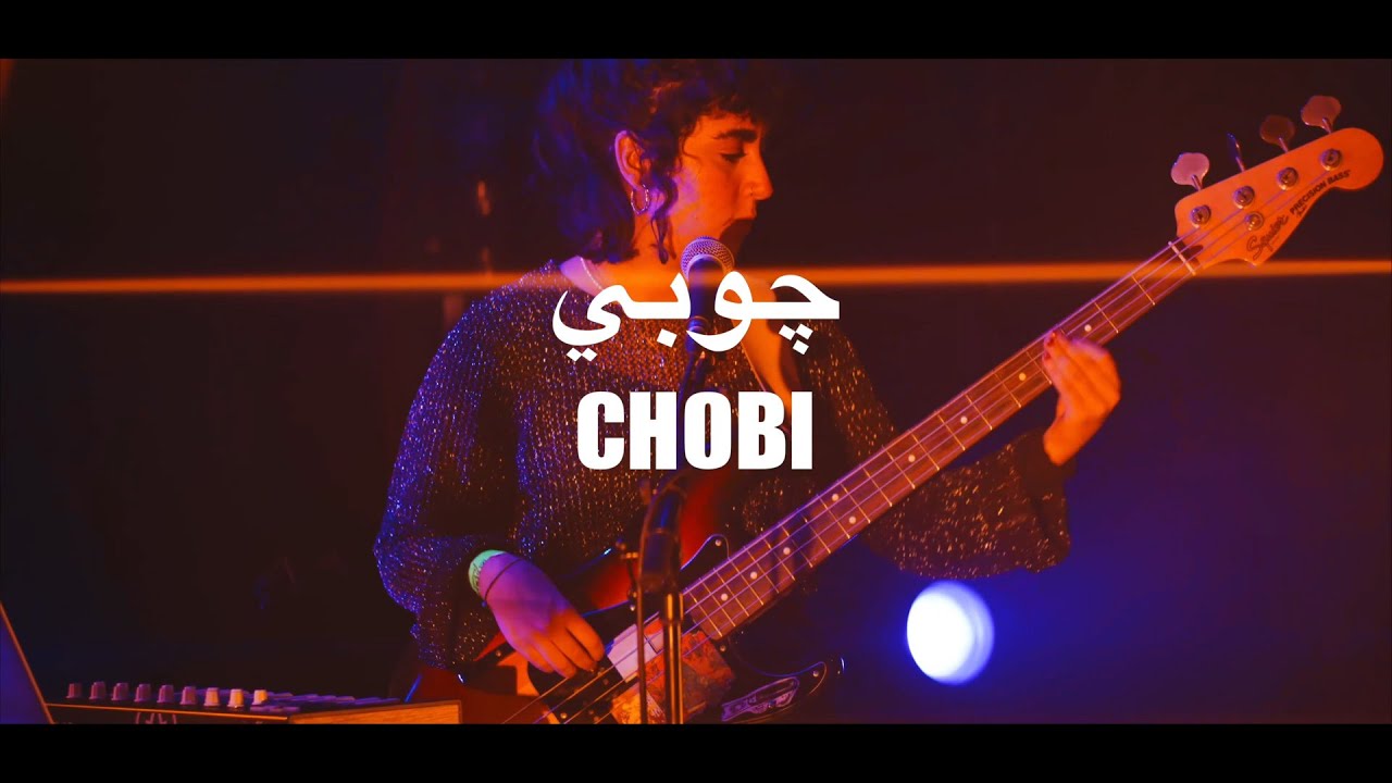 kamakan - chobi (کماکان- چوبی ) - [ اجرای زنده  پاریس- Live in Paris]