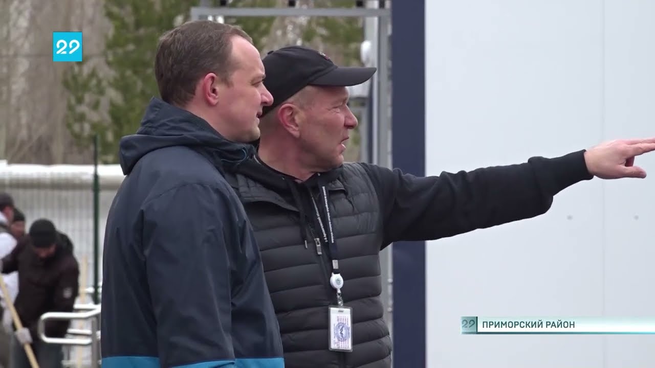 24.04.2023 Субботник в Васьково
