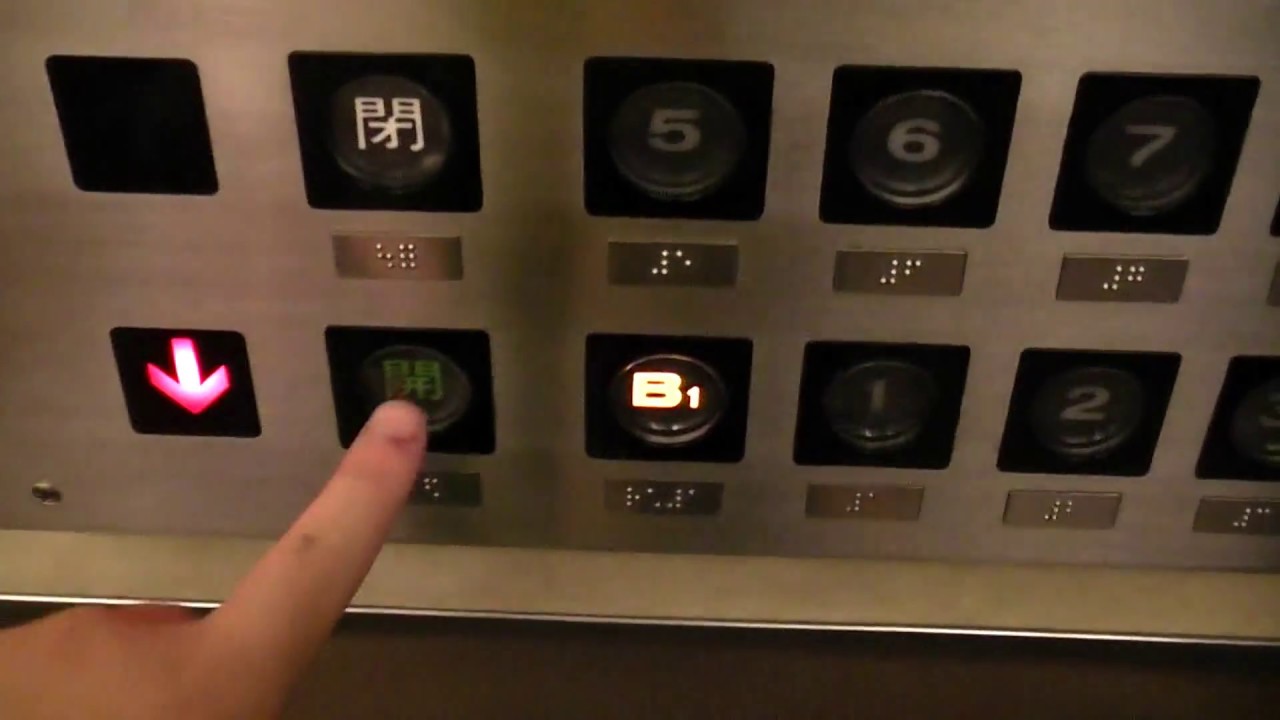 トヨタ記念病院のエレベーター