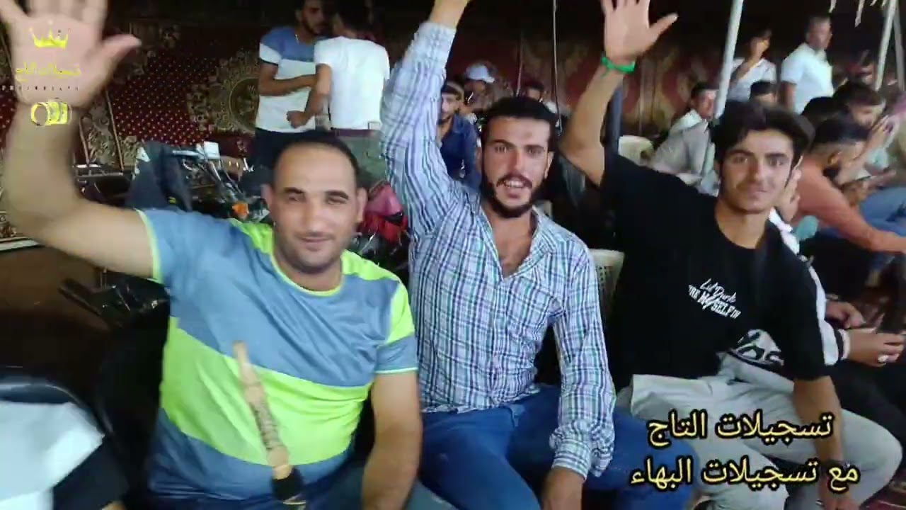 أفراح قبيلة الجملان  #تسجيلات_التاج  فرقة البهاء