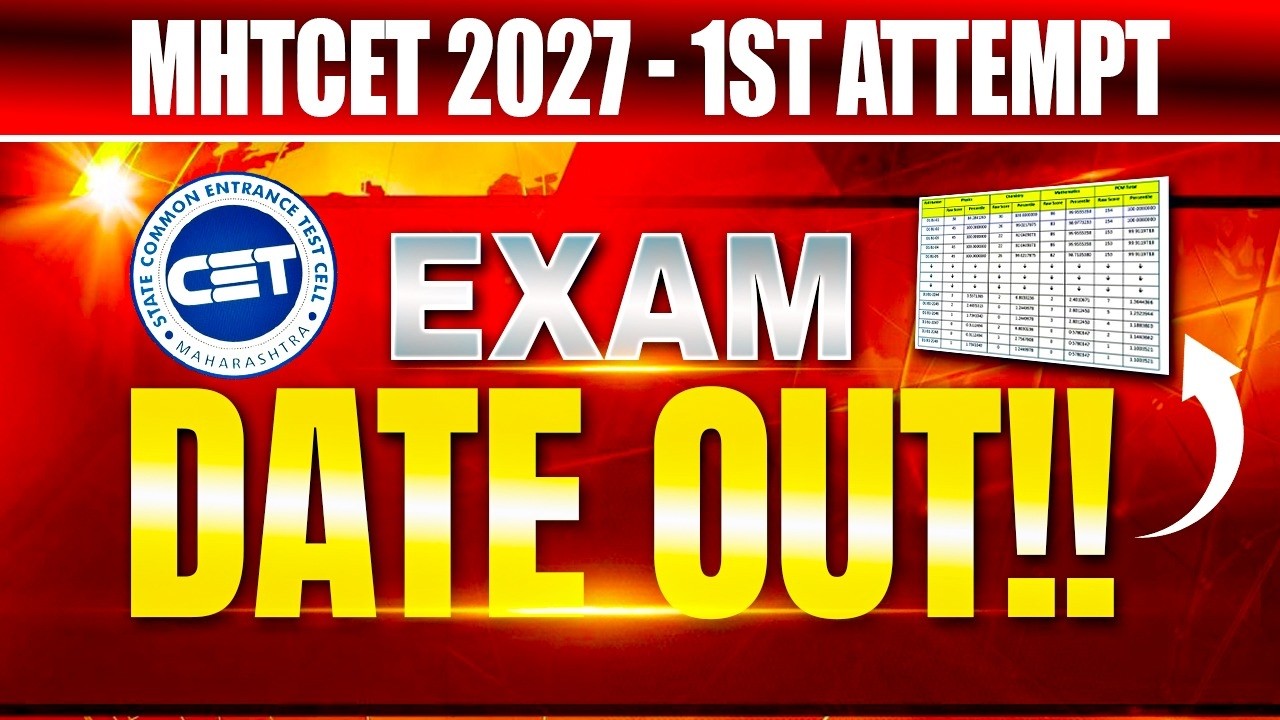 🚨 MHTCET 2027 1st Attempt in Dec 2026 - Preponed? Shocking Update Revealed! #mhtcet2027