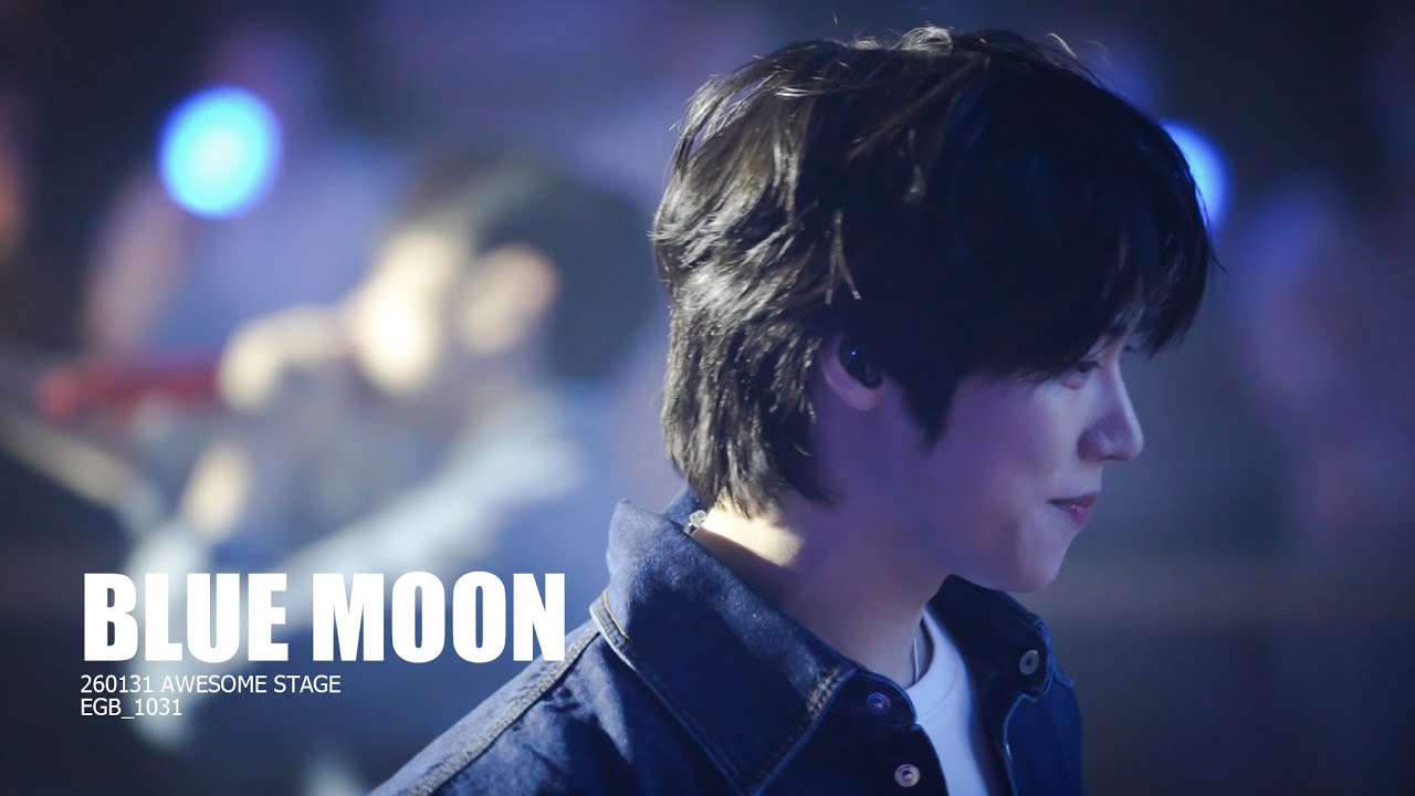 260131 블루문 @AWESOME STAGE｜N.Flying 승협