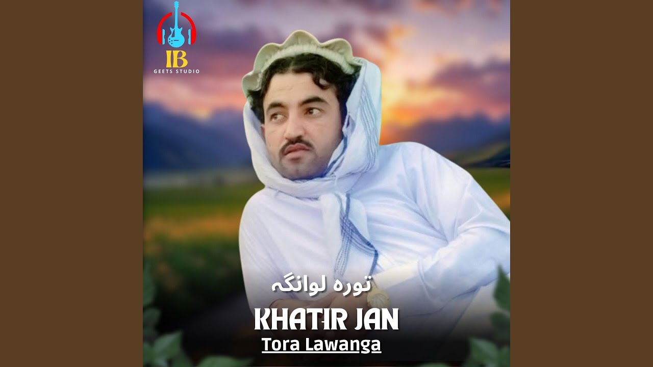 Tora Lawanga