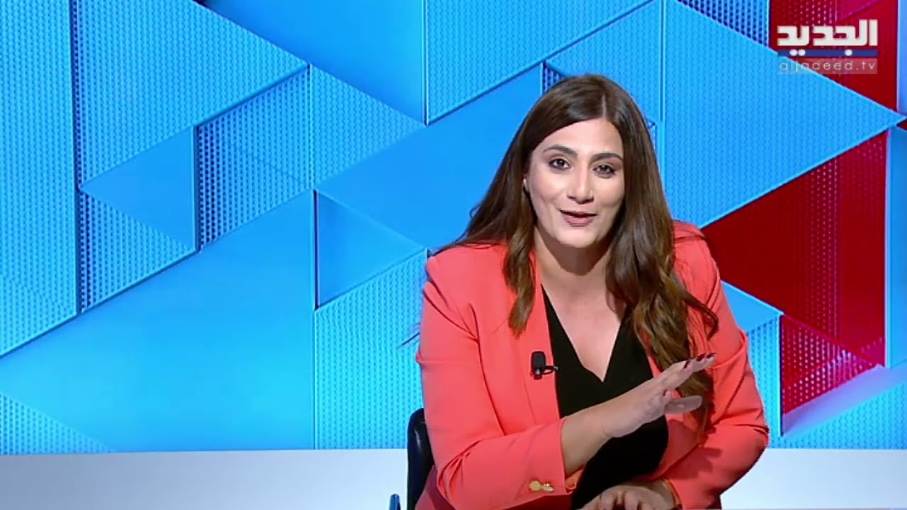 إخلاء سبيل أمل شعبان ينتظر قرار الهيئة الإتهامية.. والجديد تفرّغ محضر مواجهتها مع رودي باسيم