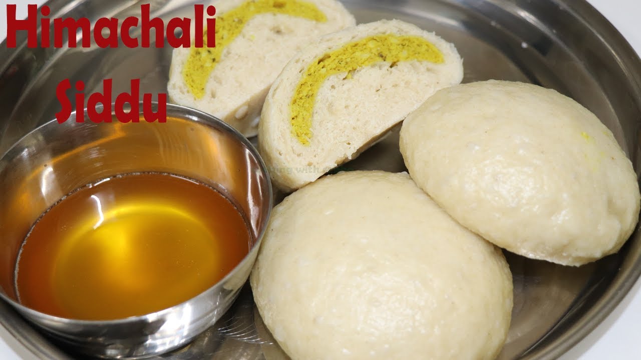 सिडडू | Siddu | Himachali Traditional Food | Sidku | हिमाचल का पारम्परिक व्यंजन सिडडू | Pahari Food