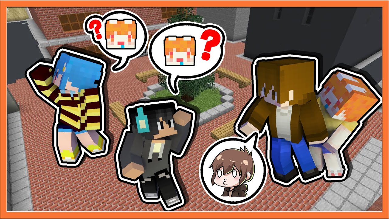 『Minecraft：獵殺派對』繁星在哪裡？我怎麼會有頭緒呢❓【跟繁繁打情罵俏】原來我們玩的是【戀愛派對❤】太閃太瞎啦😂|| 麥塊鬼抓人【巧克力】