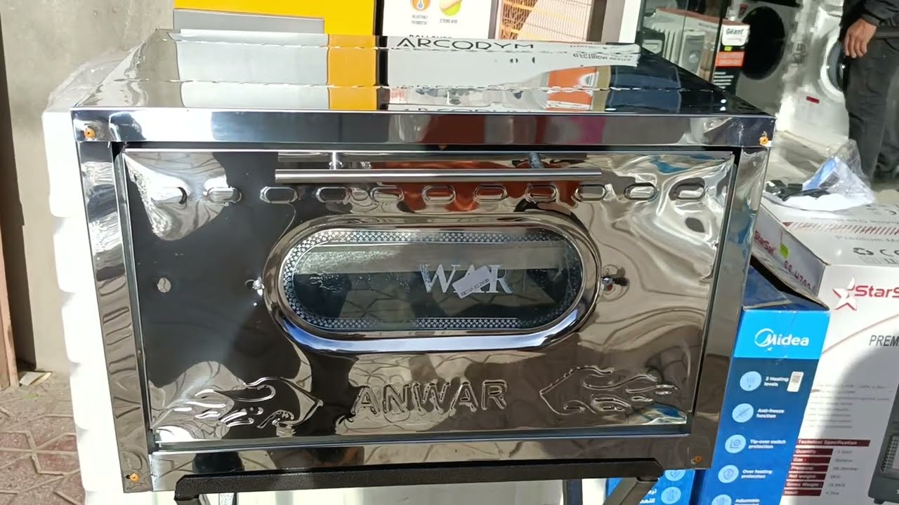 افضل فور بغاز فور انوكس بي الغاز